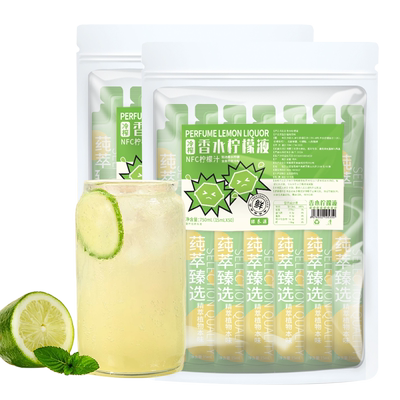 NFC香水柠檬液40袋量贩装