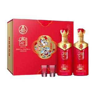 五粮液股份公司出品兴隆吉祥如意礼盒52度500ml*2瓶浓香型白酒