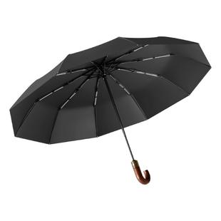 自动弯钩木柄伞男士加大加厚加固遮阳伞雨伞女防晒防紫外线太阳伞