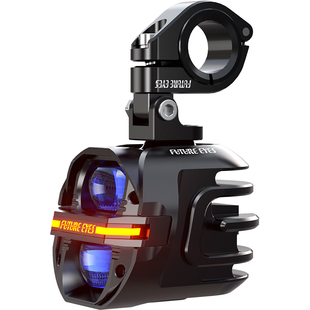 未来之眼星际X80摩托车led射灯电动车铺路远近光一体切线强光爆闪