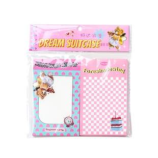 梦想旅行箱可撕无粘性便签本ins美食复古留言记事素材便条纸160张