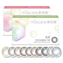 美若康辻花迷月抛1片mikko联名