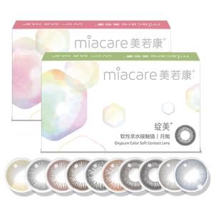 美若康高透氧硅水凝胶美瞳辻花迷漫系列月抛1片隐形眼镜mikko联名