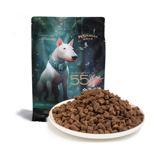 佩特兰迪烘焙狗粮鲜肉软粮泰迪柯基小型犬幼犬老年犬挑食犬软狗粮
