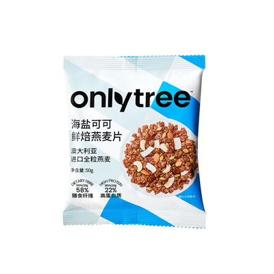 onlytree鲜焙燕麦片健身推荐