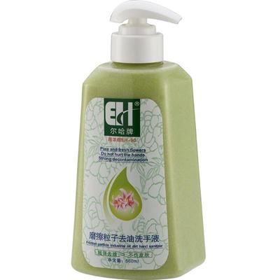 餐饮厨房抑菌去腥味清洗剂