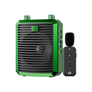 十度M1无线领夹式扩音器教师上课专用大音量小蜜蜂麦克风喇叭户外