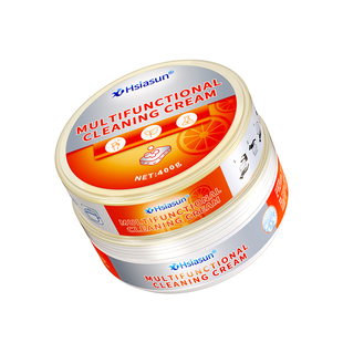 不锈钢清洁膏厨房浴室玻璃强力去水垢小白鞋清洁剂多功能小白膏