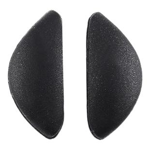 秋洛儿童眼镜鼻托卡扣式鼻托超软鼻梁垫半月形减压眼睛托眼镜配件