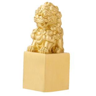 黄铜印章国画个人书法名字章篆刻姓名章定制私人印章生日礼物定做