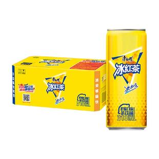 【陈哲远同款】康师傅冰红茶柠檬味饮品310ml*24罐整箱聚餐茶饮料