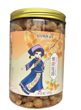 传统慢烘桂圆肉营养更丰富气色好