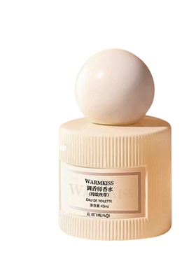 WARMKISS肌肤之欲香水持久留香