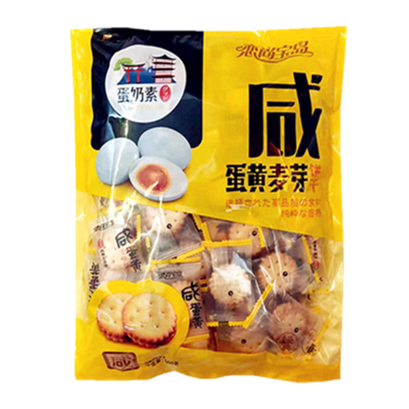 圆饼恋尚宝岛咸蛋黄麦芽夹心饼干
