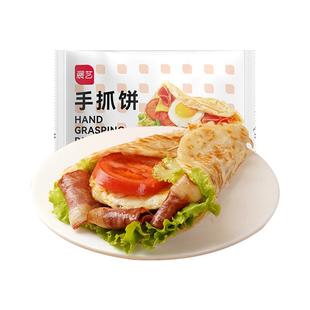 展艺黄油手抓饼面饼皮早餐原味葱油饼家庭装商用正品旗舰店包邮