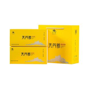 天门郡袋泡莓茶张家界龙须芽尖藤茶霉茶教师茶包熬夜主播梅茶小袋