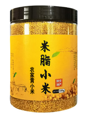 米脂黄小米新米陕西特产