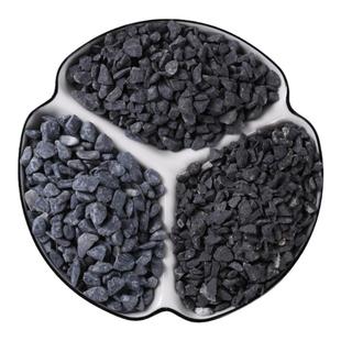 天然黑色砾石石子鹅卵石水洗磨石地面专用枯山水造景铺路装饰