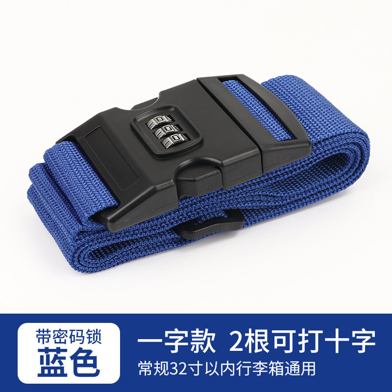 Luggage strap, cross packing strap, safety fixation, checked travel box protection, tight reinforcement strap, binding rope thumbnail 6