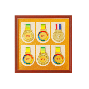 实木中空马拉松奖牌展示框架keep荣誉相框摆台徽章收纳盒定制挂墙