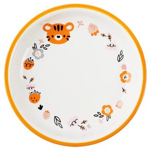 蓝莲花家居虎年儿童餐具男孩干饭人个人专用碗宿舍用学生陶瓷汤碗