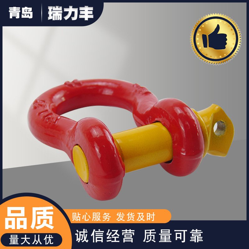 汽车拖车绳u型钩高强度拖车钩越野拖车带卸扣拖车用u型扣牵引挂钩