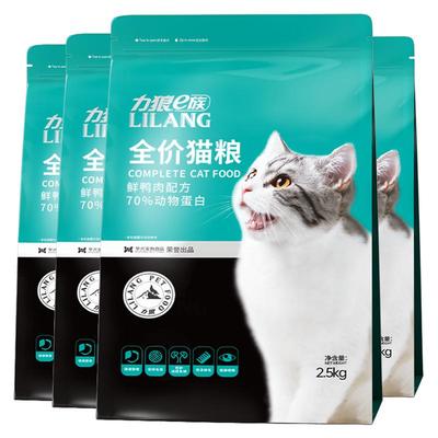 力狼全猫通用鲜肉配方猫粮10kg