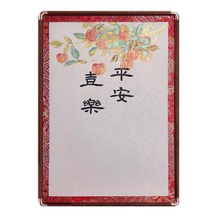 满月手足印宝宝周岁百天新生的婴儿出生日手足印脚印画纪念品相框