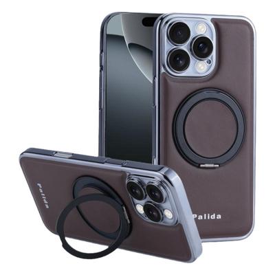 苹果16磁吸支架皮质手机壳防摔