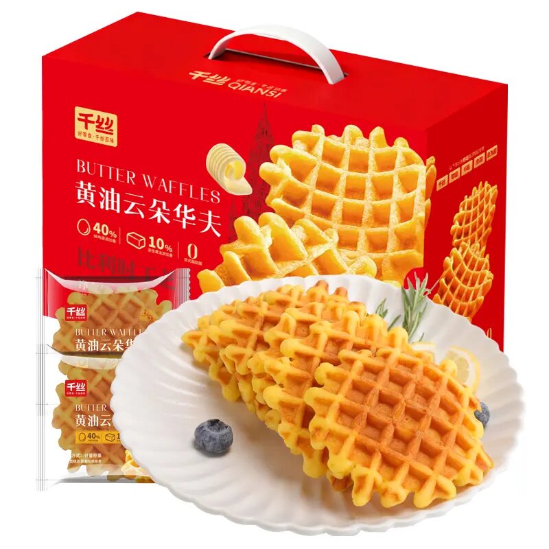 【1箱净重1000g】千丝黄油云朵华夫饼蛋糕早餐礼盒送长辈年货节