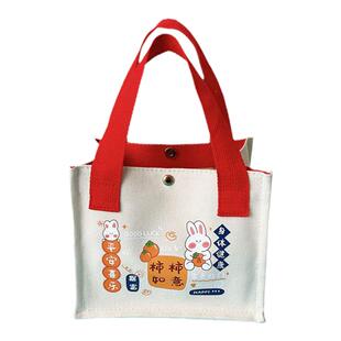 新款帆布包柿柿如意手提包小方包时尚休闲可爱便当包手提袋手拎包