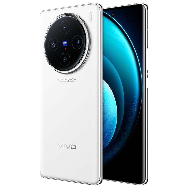 【24期免息+晒单返50元 自营】vivo X100新品5G手机天玑9300蔡司拍照游戏官方旗舰店正品vivo x100