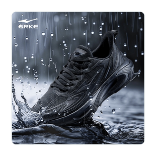 鸿星尔克穿梭3ST跑步鞋男2026新款防水革面运动鞋缓震防滑跑鞋子