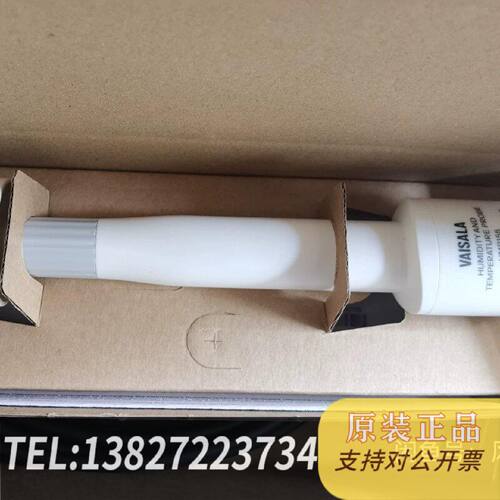 原装正品HMP155AHMP155E空气温湿度传感器Vaisala维现货议价