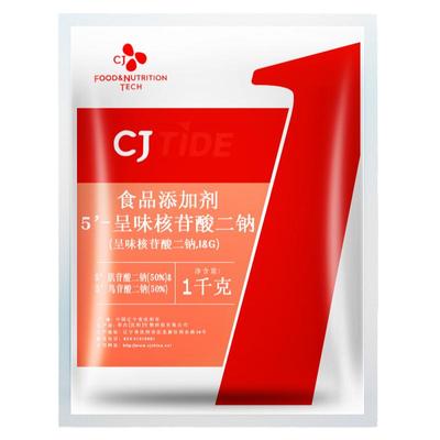 希杰i+g呈味核苷酸二钠1kg商用