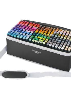 touchcolor马克笔美术专用套装