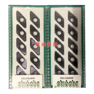 成都道勤 切槽刀片 切断刀片 走心机刀片 TKF12R150-S S16R PM125