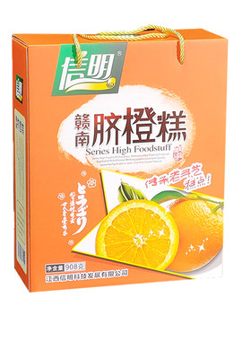 信明脐橙糕南酸枣糕908g礼盒