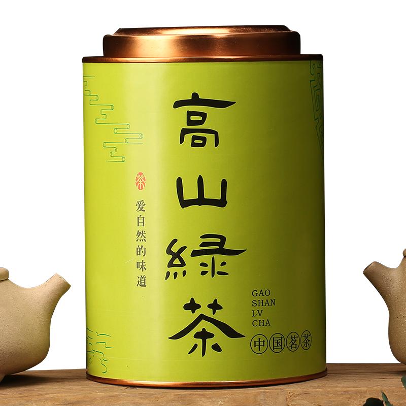 头春克装高山云雾礼盒批发绿茶