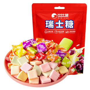 比比赞瑞士糖混合水果味软糖结婚喜糖童年小零食糖果休闲食品批发