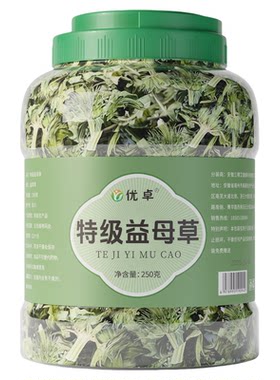 【山姆热销100w+】26年无硫新货