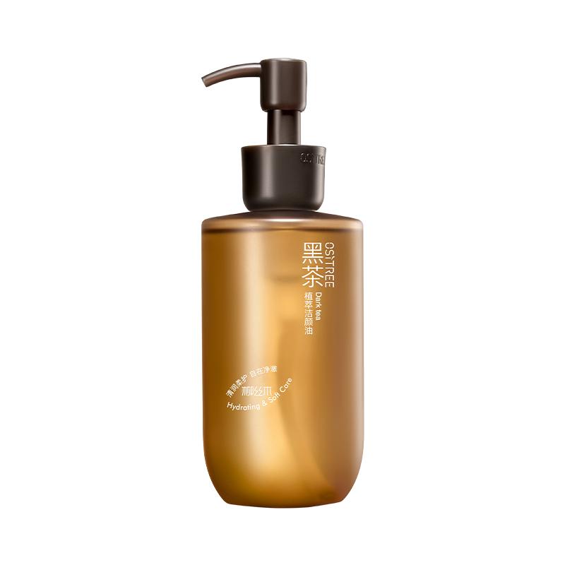 ˿ľ ڲжױŮֲˮм۴ʪжױ  150ml*1ƿ43.31Ԫȯ+3Ԫ