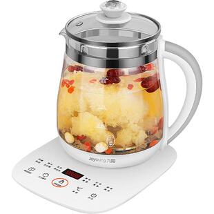 九阳养生壶办公室小型全自动中药煲花茶壶家用多功能煮茶器1506BQ