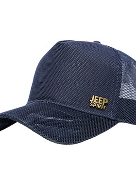 JEEP棒球帽网帽男帽子大码鸭舌帽