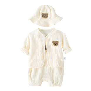 儿童纯棉纱布外套夏季衣服薄款婴儿套装外出防晒衣宝宝连体衣夏装