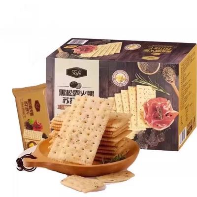 山姆代购tafe黑松露火腿苏打饼干藜麦奇亚籽风味休闲高端零食正品