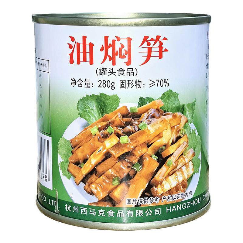 西马克新鲜油焖春笋酱菜下饭菜