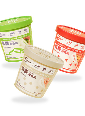 健身教练推荐0脂60%青稞轻食面饼