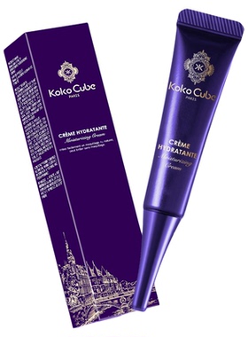 KokoCube素颜霜户外便携旅行装