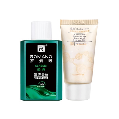 罗曼诺男士经典清爽沐浴露罗曼诺